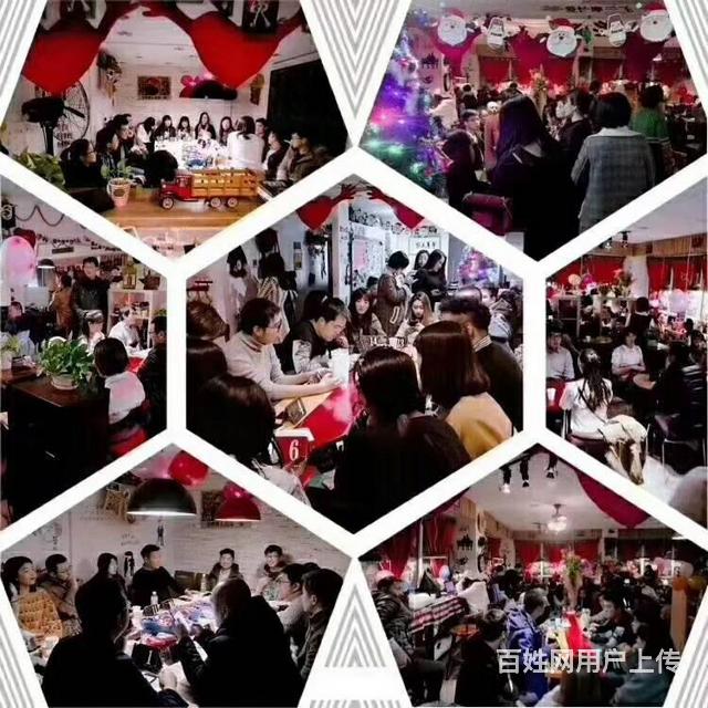 2020北京端午节相亲会,北京联谊会真实靠谱