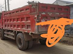 三环昊龙自卸车