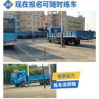 杭州a2增驾A2还能开a2吗？哪里可以增驾A2货车