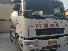 急售5台16年大12方二手华菱搅拌车 后八轮