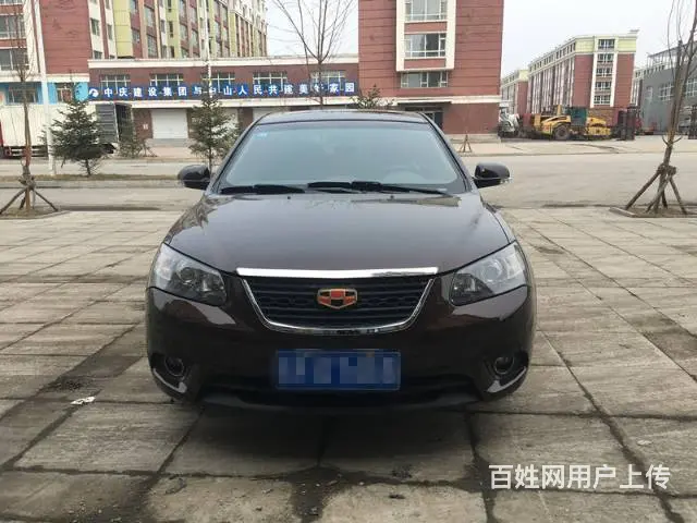 【搞定了！】帝豪EC7 2013款 EC7-RV的图片
