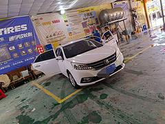 众泰Z300 2016款 1.5 手动 豪华型