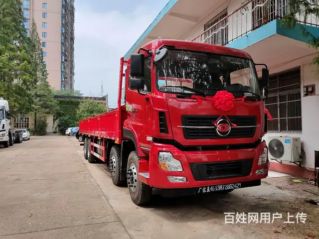 厂家直销一拖福德牌前四后八9.6米载货车新车价格的图片