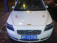 沃尔沃S40 2006款 2.4i 手自一体