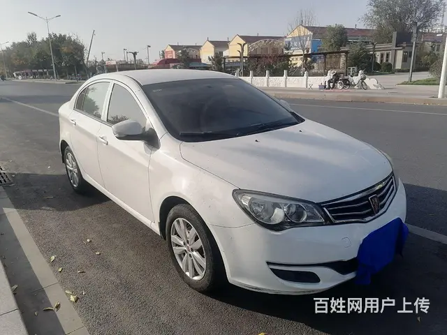 荣威350 2014款 350S 1.5 手动 讯驰版的图片