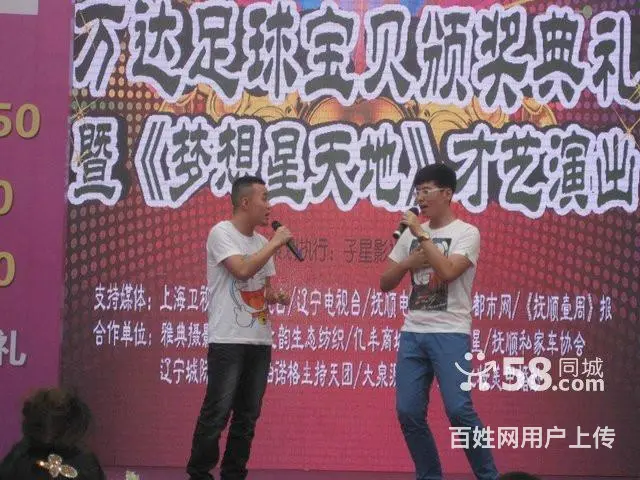 寒假通俗演唱速成班现已开课了的图片