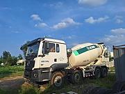 德龙国五法规12方混凝土搅拌罐车（陕汽德龙库存积压