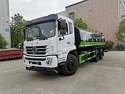 处理5吨8吨10吨12吨15吨18吨洒水车 雾炮车