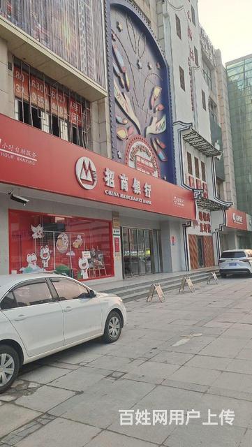 新天地纯写字楼公寓对外出租的图片