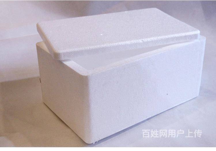 日照泡沫板厂家|日照泡沫箱厂家|日照泡沫包装厂家