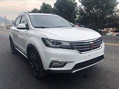 荣威RX5 2018款 1.5T 双离合 20T 两驱互联网