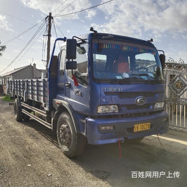 卖车瑞沃160