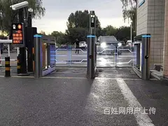 ★✶浉河区工厂大门电动平移门维修售后♒
