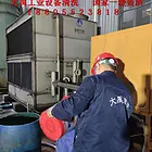 苏州本地浮动盘换热器清洗专业清洗施工