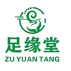 培训修脚足疗按摩技师