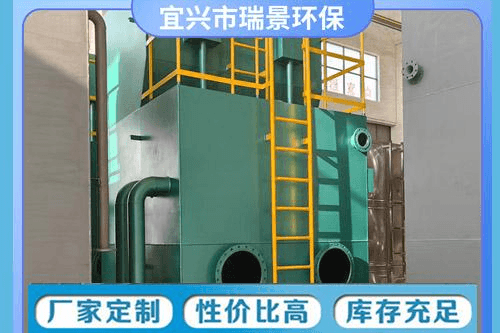 一体化净水器厂
