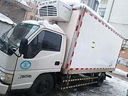2016年早产四米二江铃冷藏制冷车，车厢是四米二的