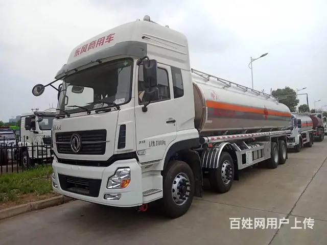 出售东风天龙30吨铝合金油罐车 价格降 降 降 油的图片