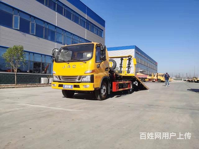 江淮骏铃V5蓝牌清障车 厂家直销（可分期、0首付）的图片