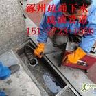 涿州下水道疏通*管道清洗专业低价