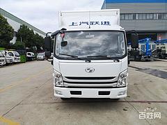 徐州 国五4.2米跃进自动挡冷藏车 手续齐全包上户