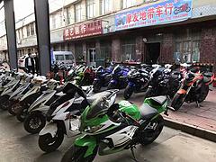 十年实体店出售二手摩托
