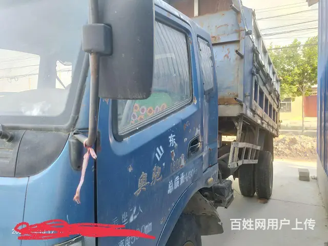 奥驰汽车 其他 自卸车的图片