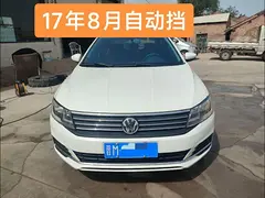 大众 朗逸 2017款 1.6 手自一体 风尚版