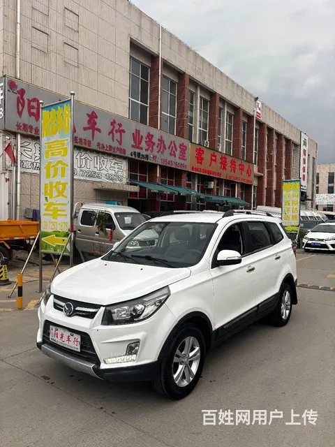 undefined的图片
