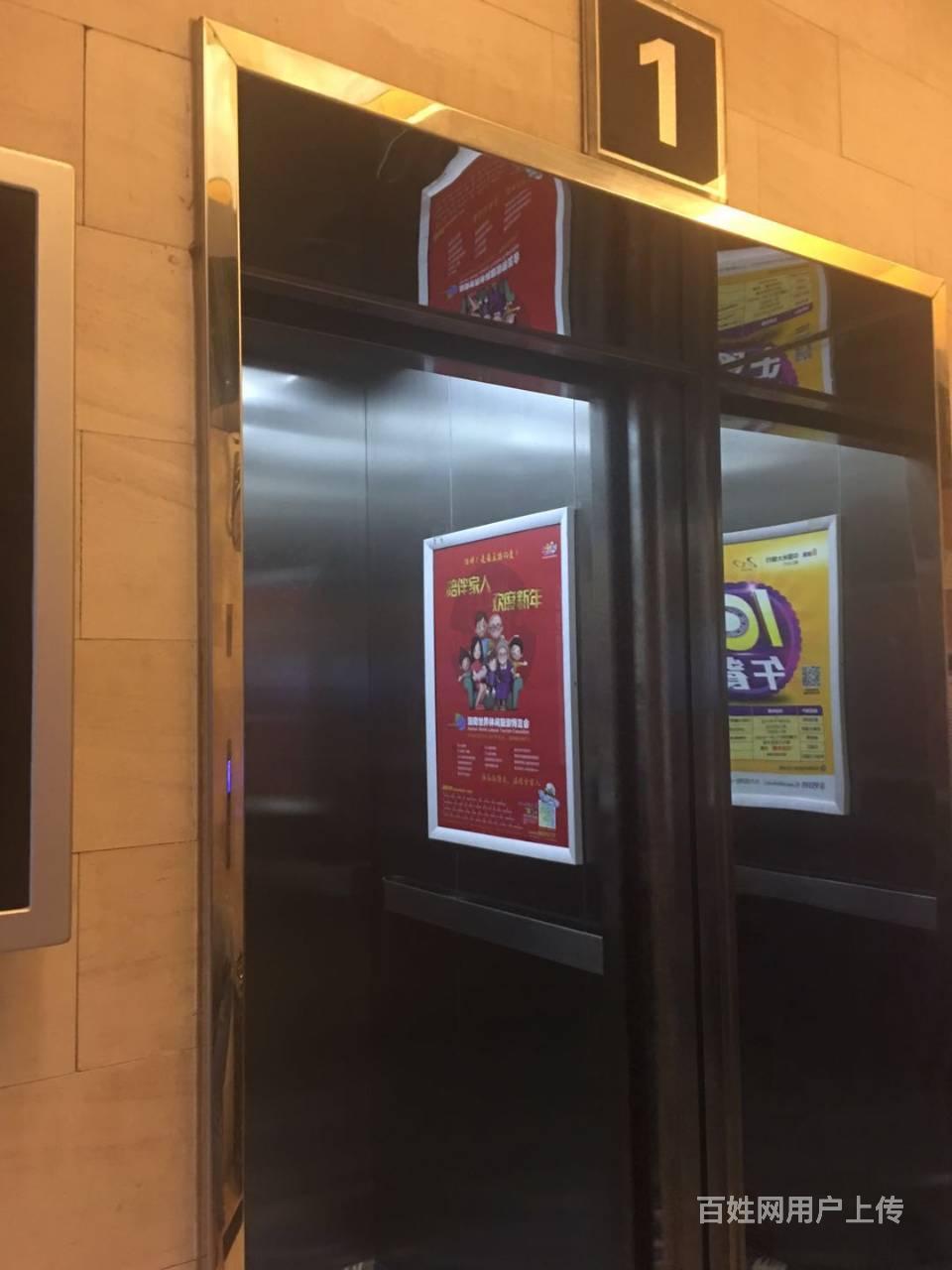 海口电梯广告 新媒体广告投放 车身广告
