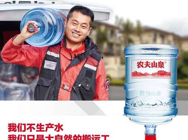 芙蓉区附近送水电话,长沙桶装水订水电话