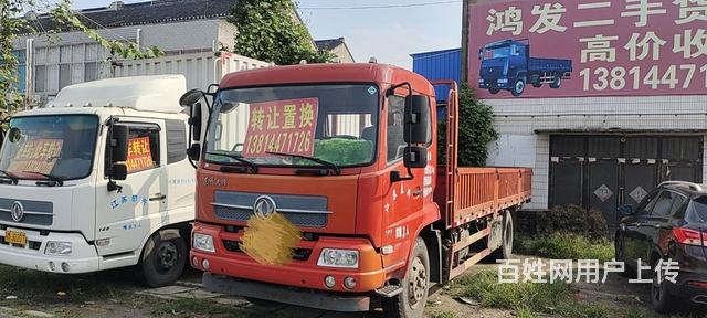 东风 天锦 平板车 国5的图片