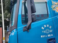 福田欧曼 欧曼GTL 其他 国5