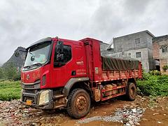 其他 自卸车 国5