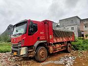 其他 自卸车 国5