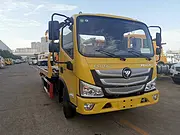 福田蓝牌清障车道路救援车拖车  厂家报价