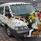 白银专业的冷场遗体运送车,白银长途短途殡仪车出租