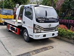 国六东风多力卡蓝牌清障车 清障车生产厂家价格优