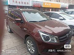 启辰T70 2019款 2.0 无级 睿趣版