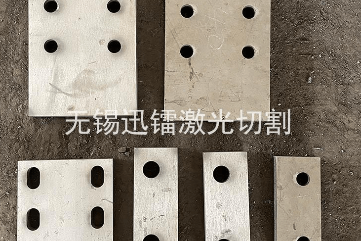 激光切割对外加工公司