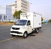 福田祥菱V1冷藏车厂家直销 可分期包上户