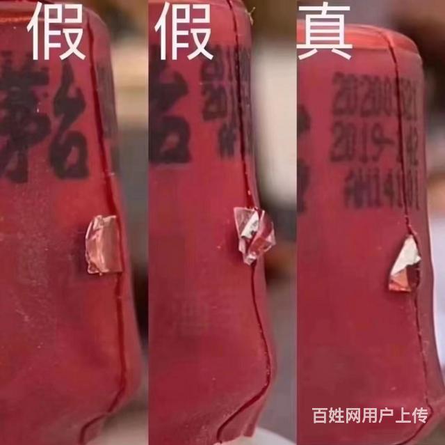 本溪典当行培训班的图片