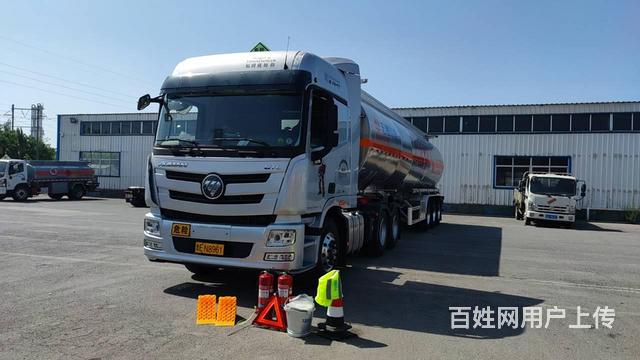出售各种品牌国六油罐车 包上牌可分期 优惠力度大的图片