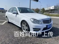奔驰C级 2013款 C 180 CGI 1.8T 手自一体的图片