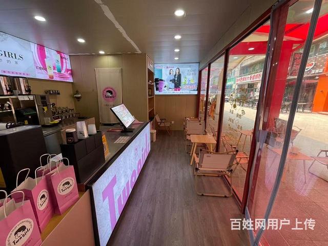 张店区水晶街营业中奶茶店整体出的图片