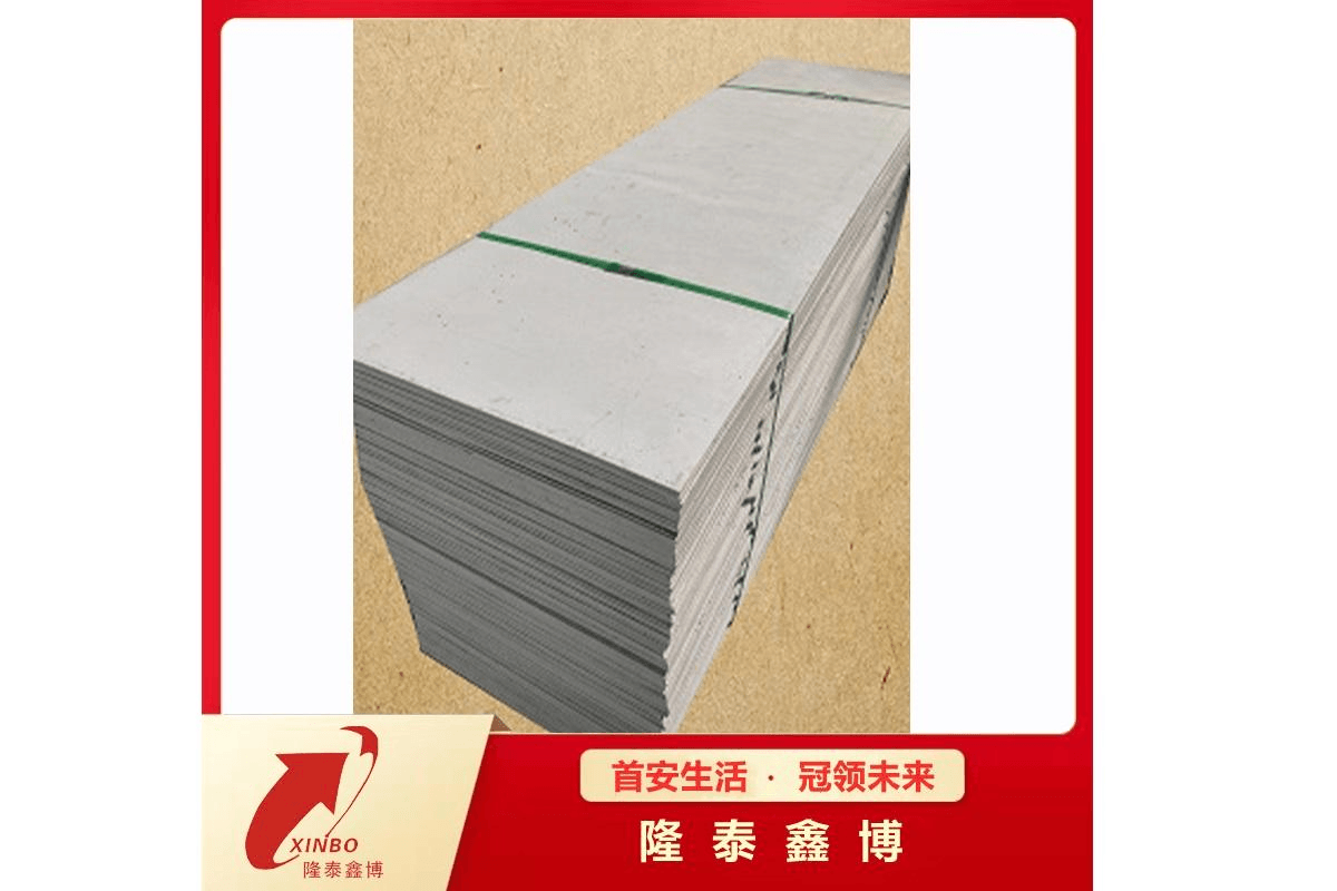 无机防火板3