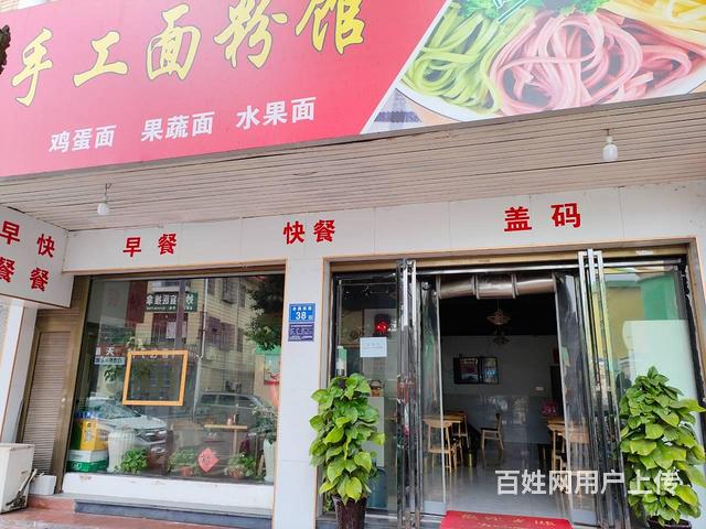 （老板本人）汽车站市幼儿园旁临街粉面快餐店优价转让 5586的图片