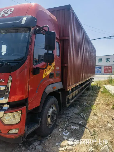 福田奥铃 其他 厢式货车 国5的图片