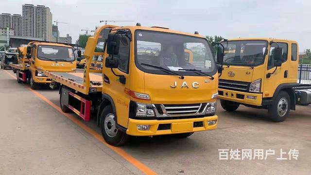 江淮骏铃v5清障车 国六蓝牌救援车 价格便宜可分期