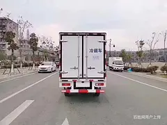 牡丹江蓝牌冷藏车4.2米冷藏车现车低价出售